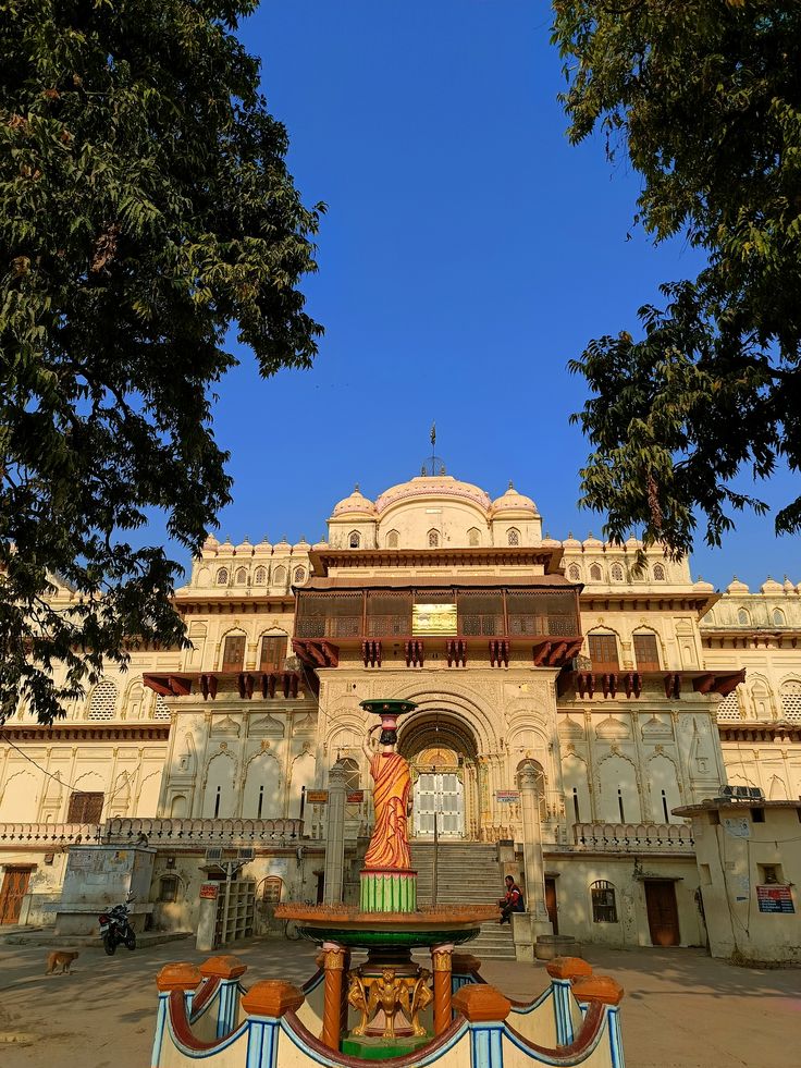 Kanak Bhavan